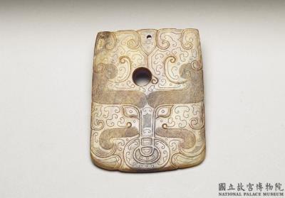 图片[3]-Jade yue axe, mid to late Dawenkou culture-China Archive